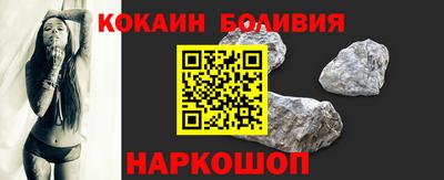 а пвп мука Анапа
