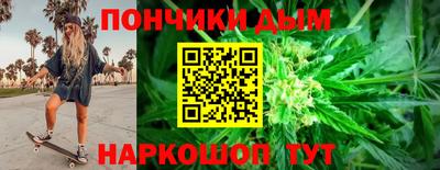 а пвп мука Анапа
