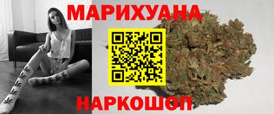 мдма Ангарск