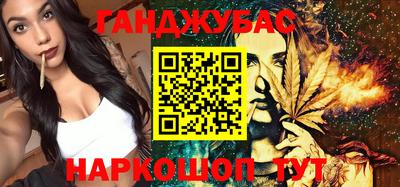 стафф Анжеро-Судженск