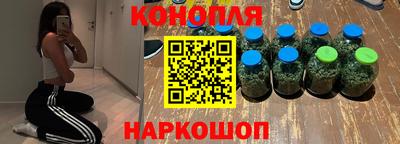 а пвп мука Анапа