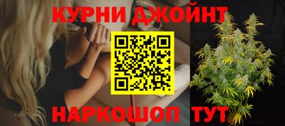 а пвп мука Анапа