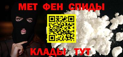 стафф Анжеро-Судженск