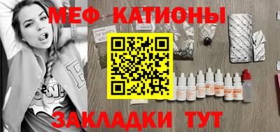 стафф Анжеро-Судженск