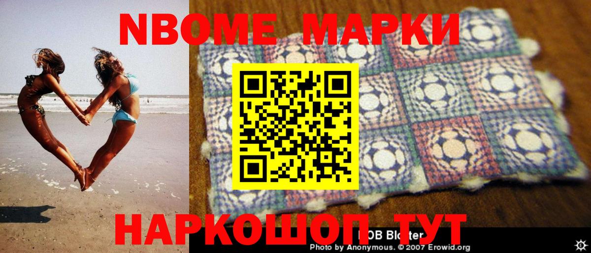Гулькевичи  LSD-25 экстази кислота  Лсд 25 экстази ecstasy  Лсд 25 экстази  Вход с VPN 